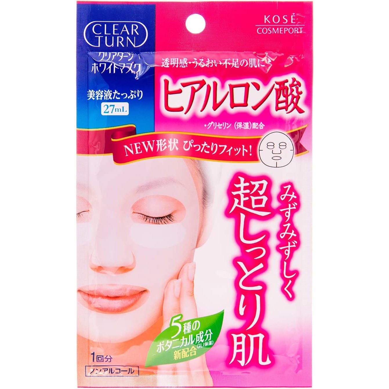KOSE Clear Turn White Hyaluronic Acid Mask 5pcs (Made in Japan)