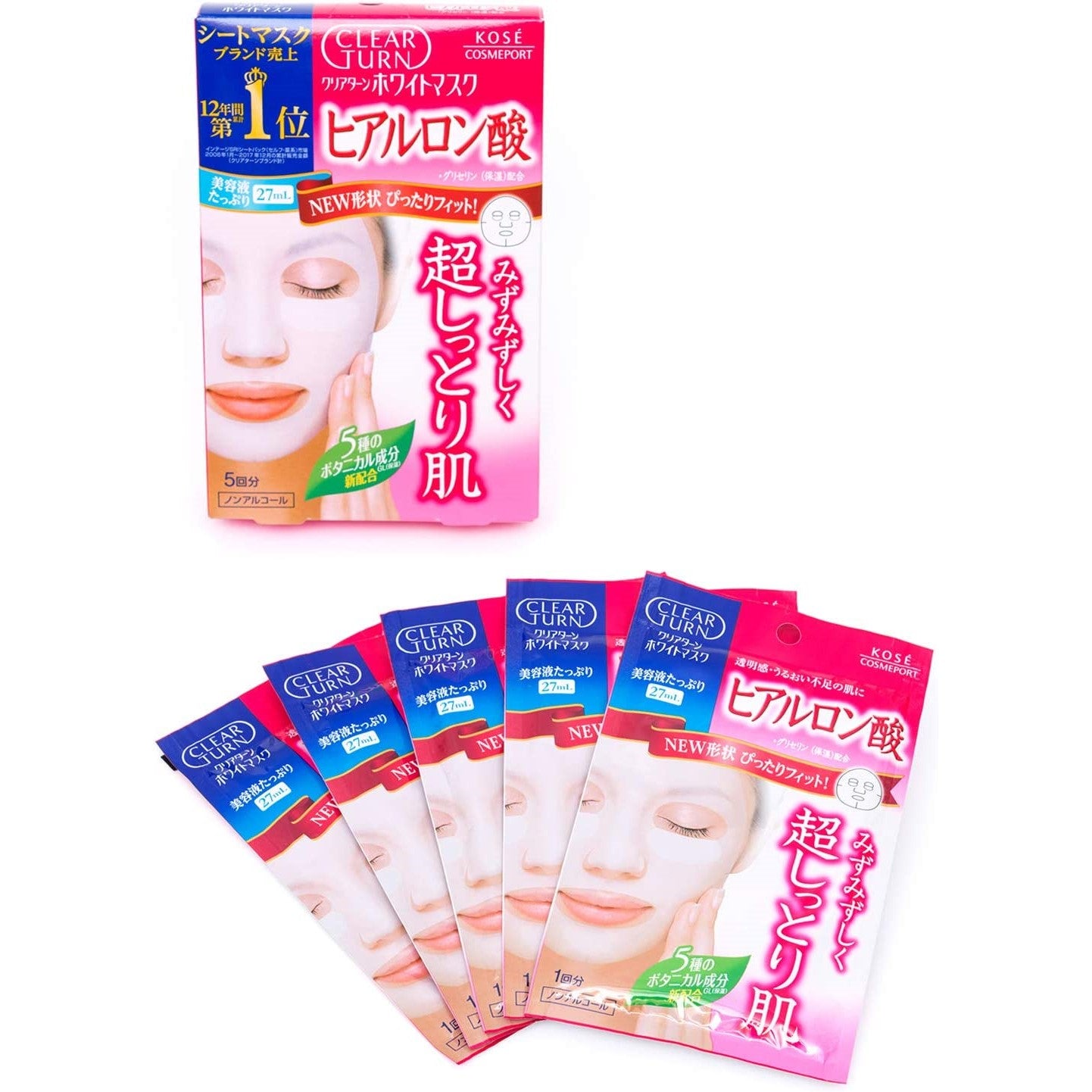 Kose Clear Turn Brightening Hyaluronic Acid Mask (Made in Japan) - Just £7.99! Shop now at JAPAN PLAZA UK