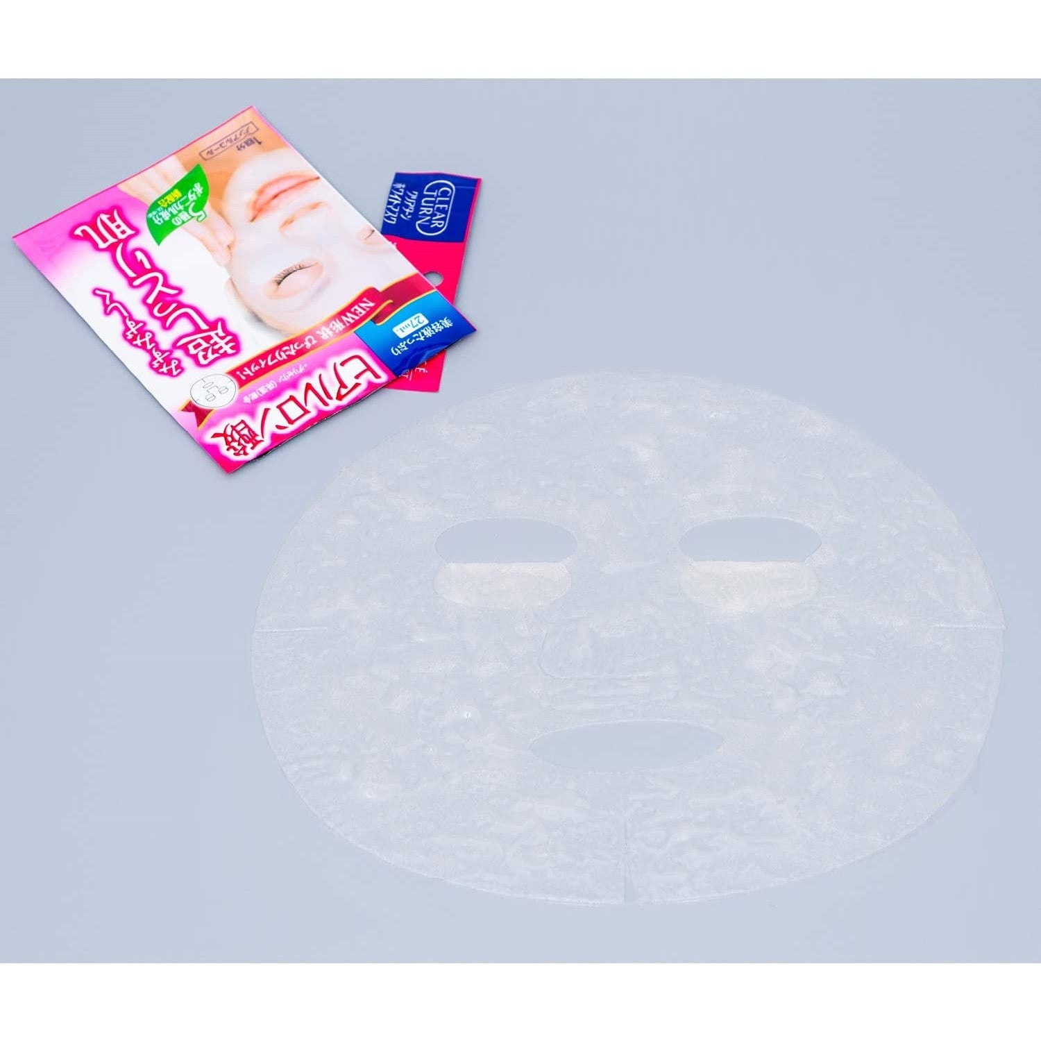 Kose Clear Turn Brightening Hyaluronic Acid Mask (Made in Japan) - Just £7.99! Shop now at JAPAN PLAZA UK