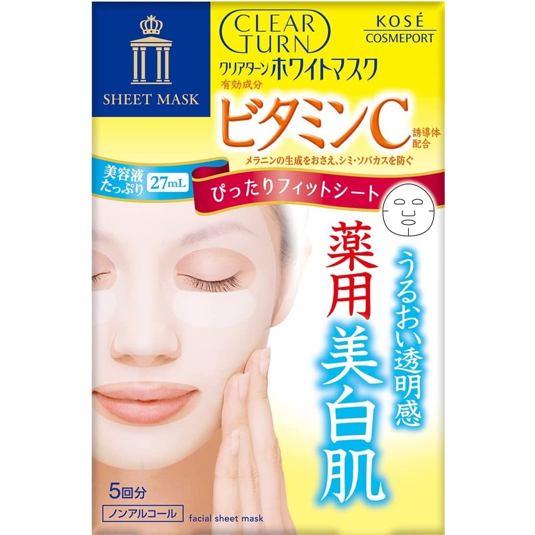 Kose Clear Turn Brightening Vitamin C Mask 5pcs