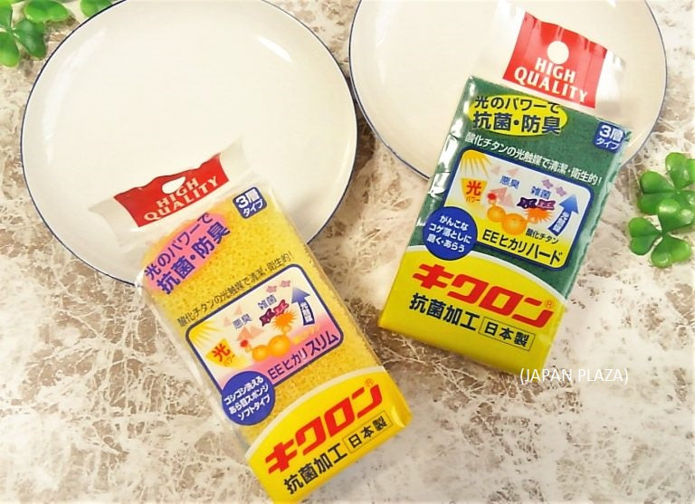 Kitchen Sponge (Made in Japan)