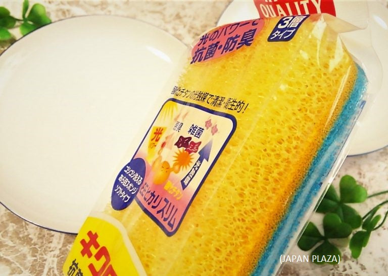 Kc Kitchen Sponge Kitchen Sponge Soft type (Made in Japan)