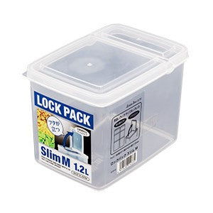 Kitchen Storage Container 1.2L (Made in Japan)