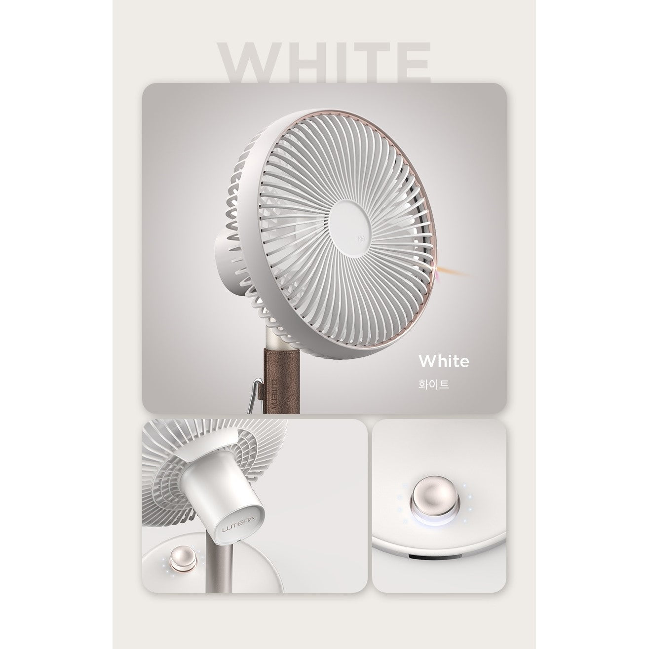 Korea LUMENA Fan Prime 2nd generation "Wireless" fan - 7 inches - Just £102! Shop now at JAPAN PLAZA UK