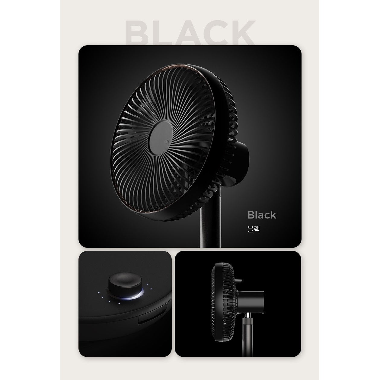 Korea LUMENA Fan Prime 2nd generation "Wireless" fan - 7 inches - Just £102! Shop now at JAPAN PLAZA UK