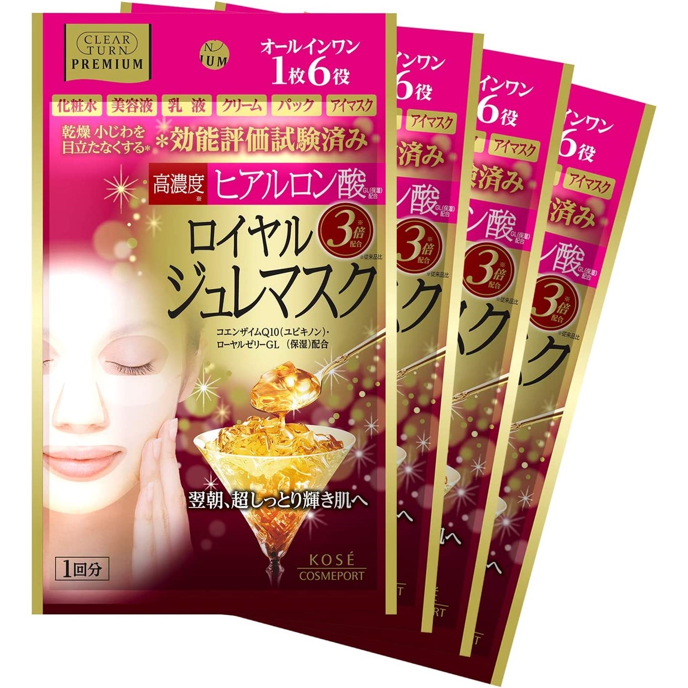 Kose Clear Turn Moisturizing Jelly Mask 4pcs (Made in Japan) - Just £8.99! Shop now at JAPAN PLAZA UK