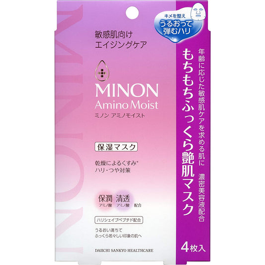 MINON Amino Moist Aging Care Mask 4pcs (Made in Japan)