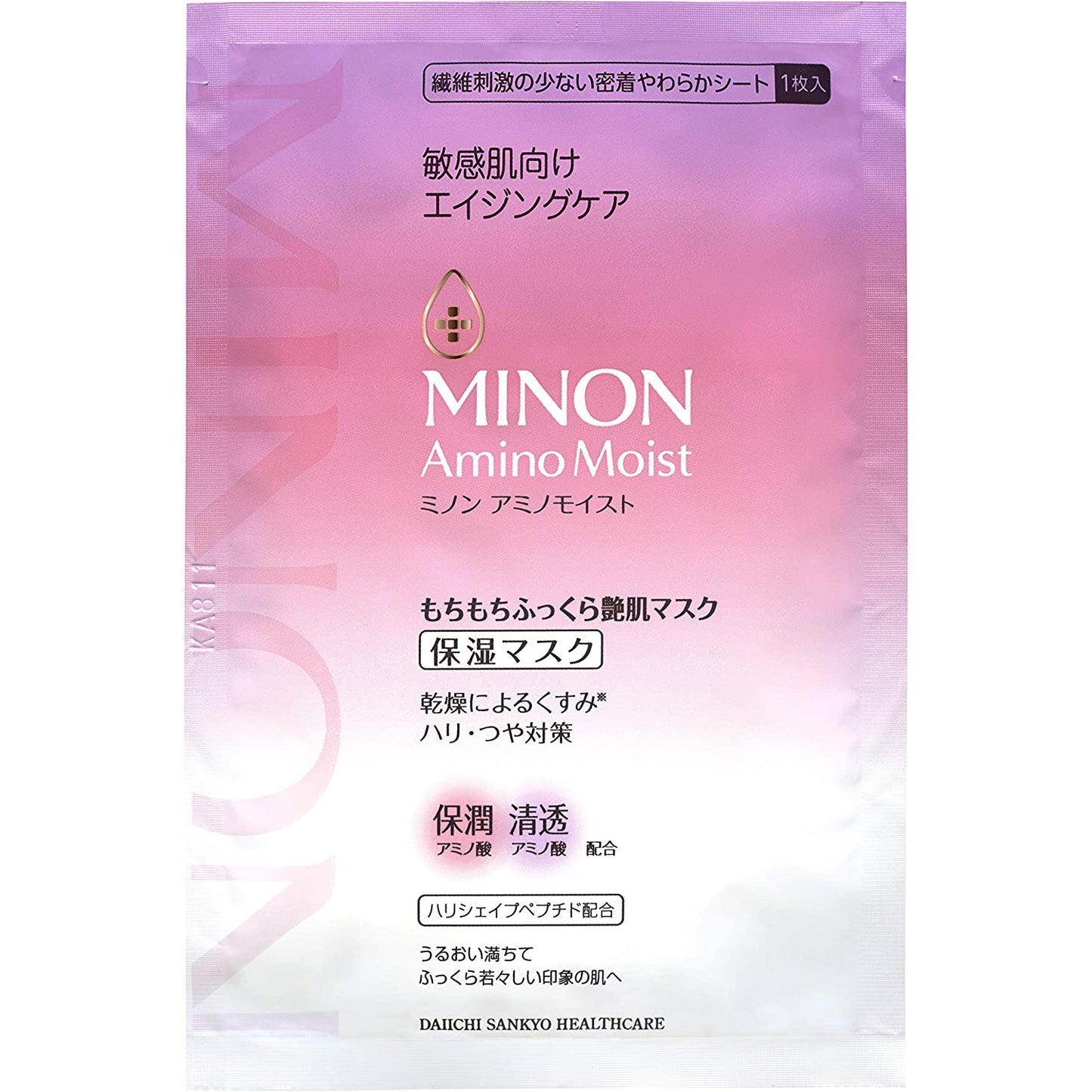 MINON Amino Moist Aging Care Mask 4pcs (Made in Japan)