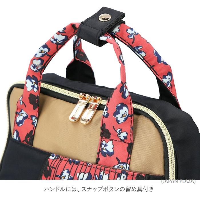 Mis Zapatos Women's Tote Flare Skirt Nylon Backpack (Made in Thailand) - Just £29.99! Shop now at JAPAN PLAZA UK