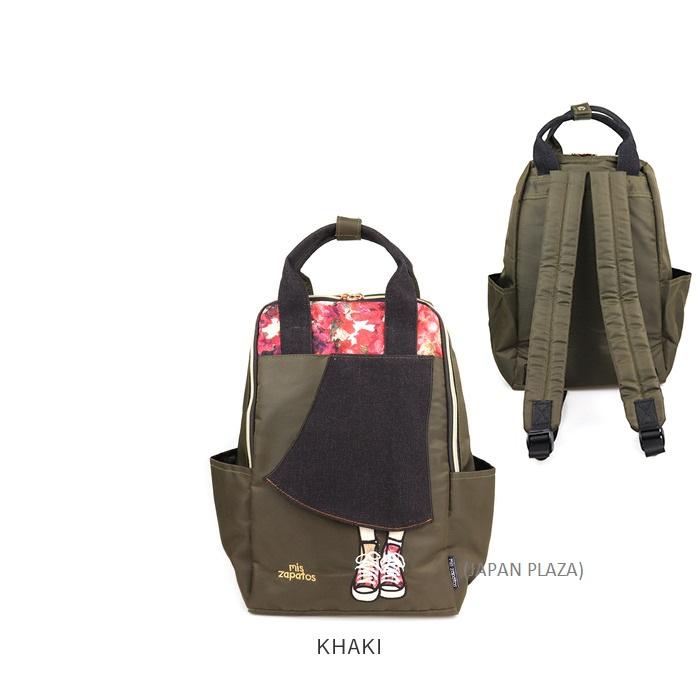 Mis Zapatos Women's Tote Flare Skirt Nylon Backpack (Made in Thailand) - Just £29.99! Shop now at JAPAN PLAZA UK
