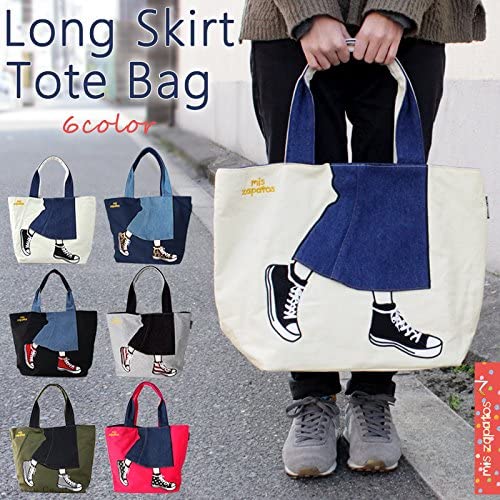 Mis Zapatos Women's Tote Bag, Carry-On Long Skirt Mini Shoulder Bag (Made in Thailand)