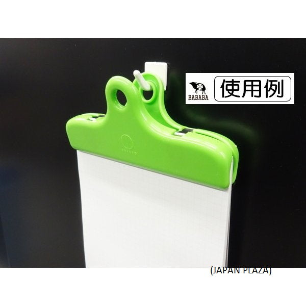 KOKUBO Food Bag Clip 1pc Big Size (Made in Japan) - Just £2.20! Shop now at JAPAN PLAZA UK