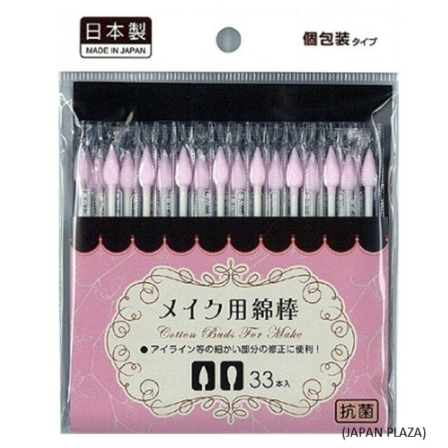 Cotton Swab for Make up (Made in Japan)