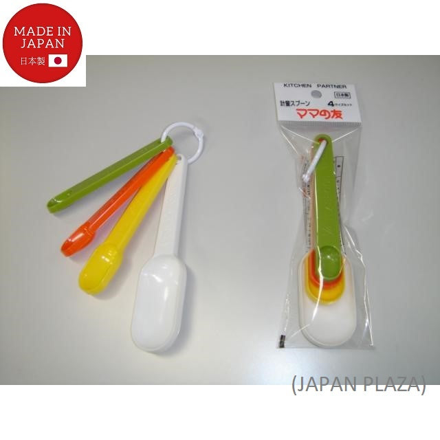 Measuring Spoon (Made in Japan) - Just £1.99! Shop now at JAPAN PLAZA UK
