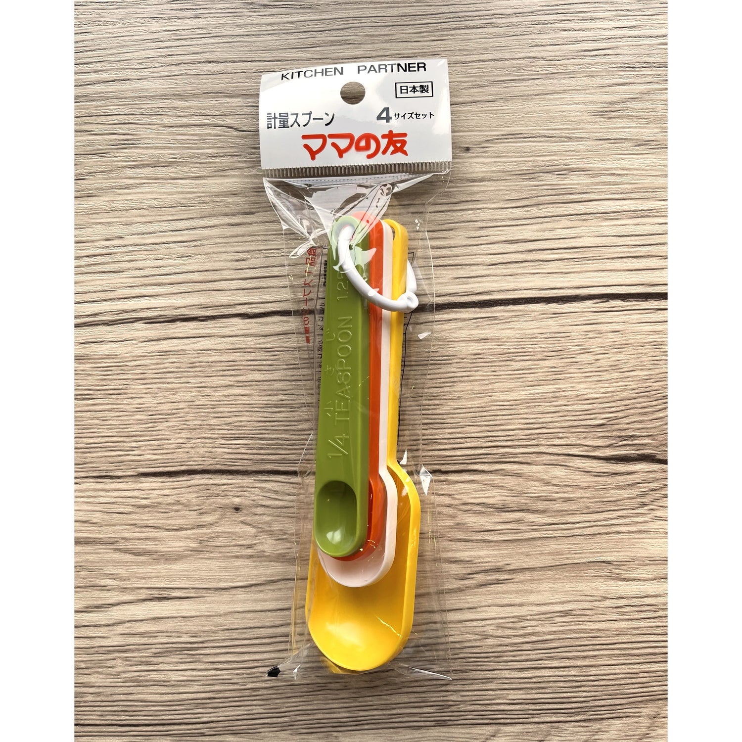 Measuring Spoon (Made in Japan) - Just £1.99! Shop now at JAPAN PLAZA UK