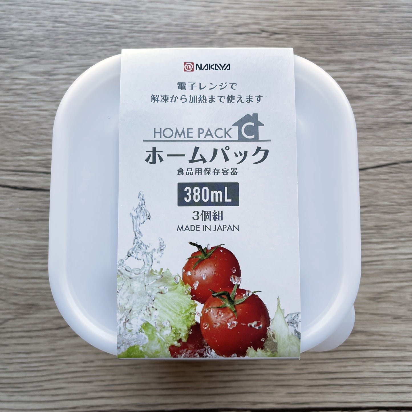 Microwave Container 380ml x3pcs (Made in Japan)