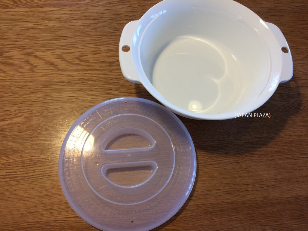 Microwave Ramen Cooking Container 1.5L (Made in Japan) - Just £2.50! Shop now at JAPAN PLAZA UK