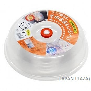 Microwave Cover 24x DIA. 23x 5.9cm (Made in Japan)