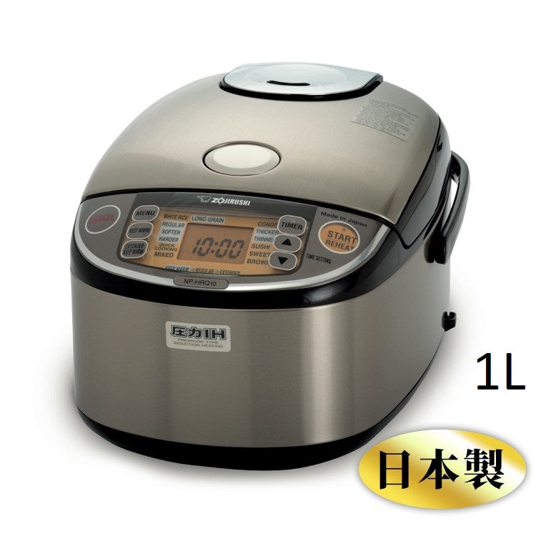 Zojirushi Rice Cooker NP-HRQ10/18 <IH Pressure> (Made in Japan)