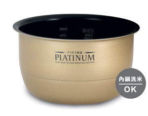 Zojirushi Rice Cooker NP-HRQ10/18