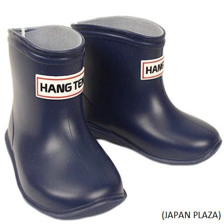 Kids Rain Boots 13cm-15cm (Made in Japan) - Just £19.99! Shop now at JAPAN PLAZA UK