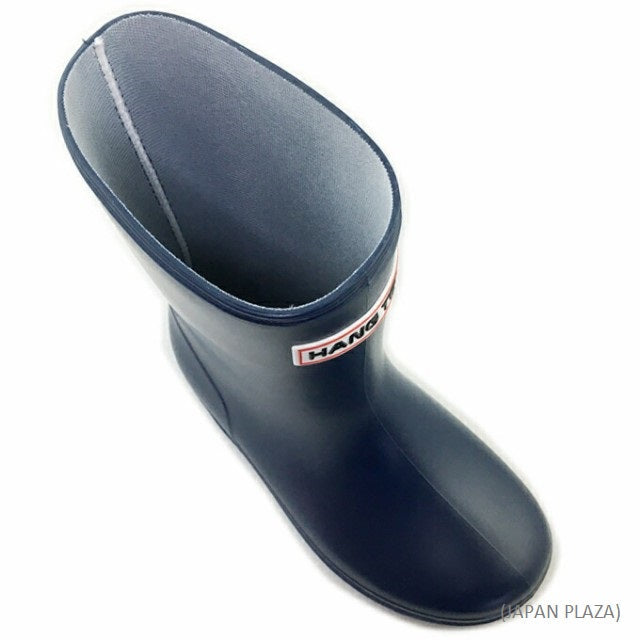 Kids Rain Boots 16cm-19cm (Made in Japan)