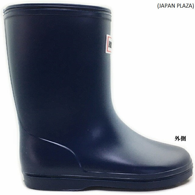 Kids Rain Boots 16cm-19cm (Made in Japan)