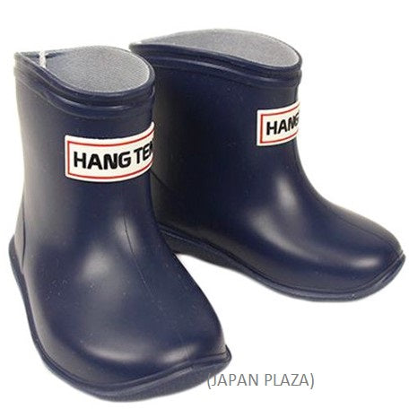 Kids Rain Boots 13cm-15cm (Made in Japan) - Just £19.99! Shop now at JAPAN PLAZA UK