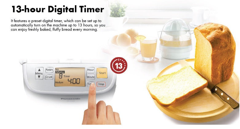 Panasonic Bread Maker SD-P104 (13 Recipes) - Just £319! Shop now at JAPAN PLAZA UK