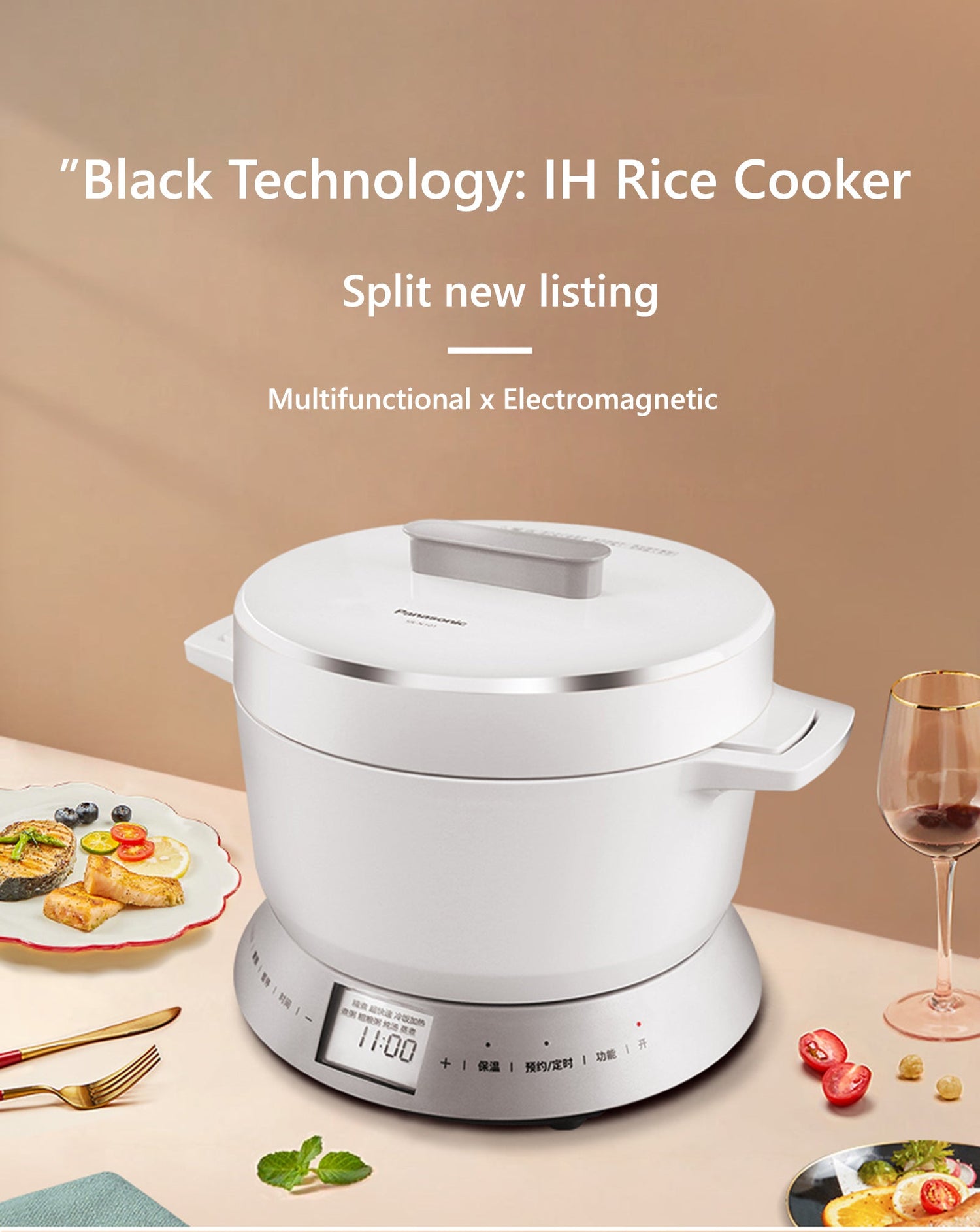 Panasonic Rice Cooker SR-N101 1.0 Litres <<IH>> Warm Jar - Just £278! Shop now at JAPAN PLAZA UK