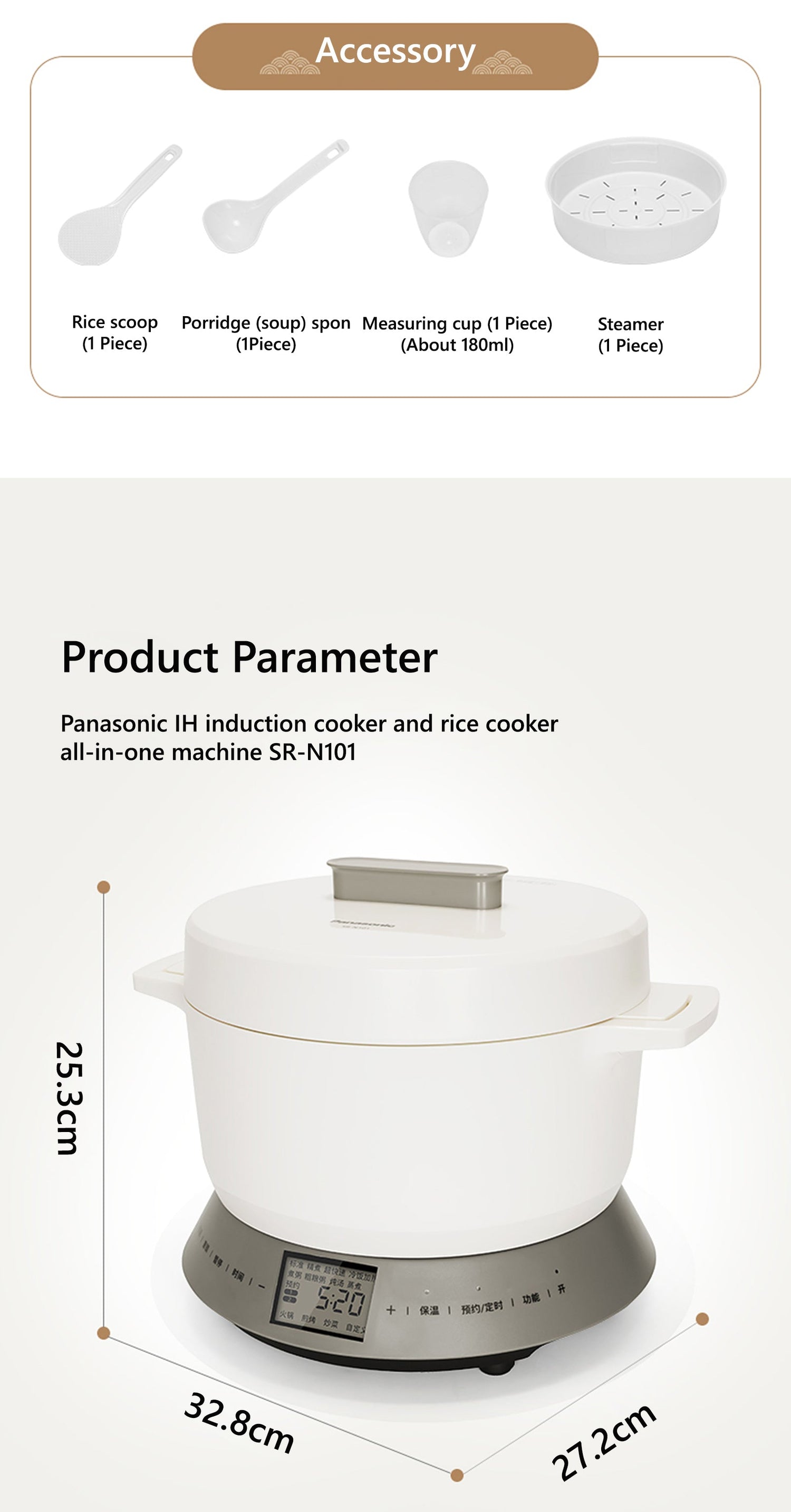 Panasonic Rice Cooker SR-N101 1.0 Litres <<IH>> Warm Jar - Just £278! Shop now at JAPAN PLAZA UK