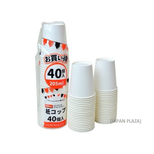 Disposable Paper Cup (Made in Vietnam)