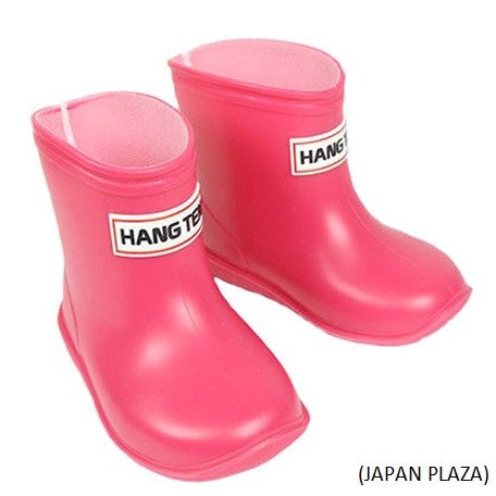 Kids Rain Boots 13cm-15cm (Made in Japan) - Just £19.99! Shop now at JAPAN PLAZA UK