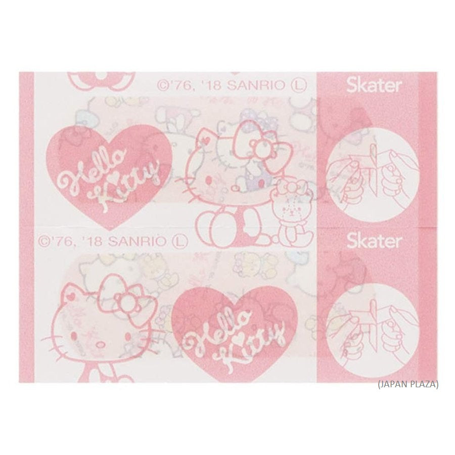 Kids Plaster (Made in Japan) - Just £3.60! Shop now at JAPAN PLAZA UK