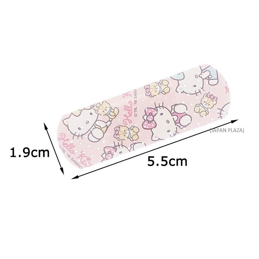 Kids Plaster (Made in Japan) - Just £3.60! Shop now at JAPAN PLAZA UK