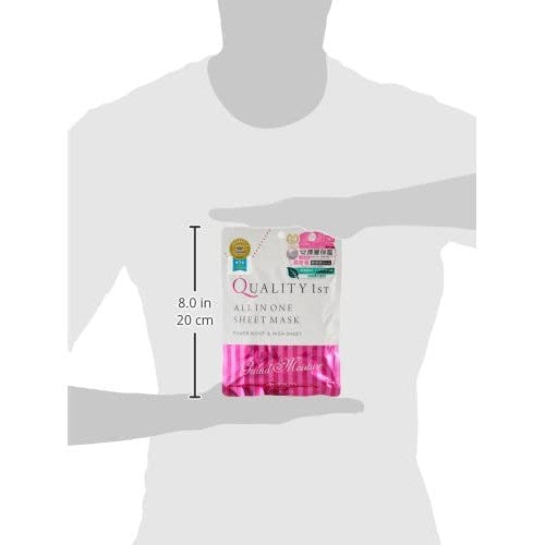 Quality First All in One Sheet Mask Grand Moist 7pcs - Cosme No.1 - Just £4.99! Shop now at JAPAN PLAZA UK