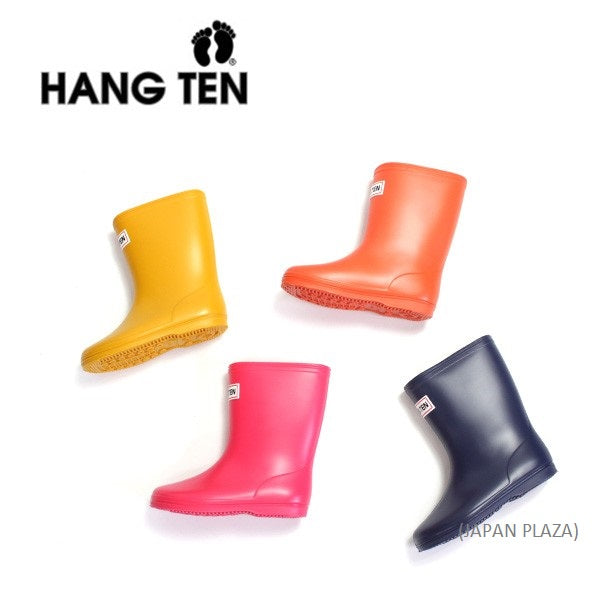 Kids Rain Boots 16cm-19cm (Made in Japan)