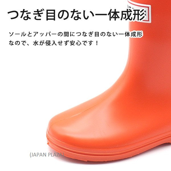 Kids Rain Boots 16cm-19cm (Made in Japan)