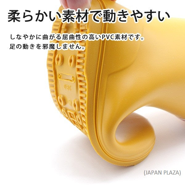 Kids Rain Boots 16cm-19cm (Made in Japan)