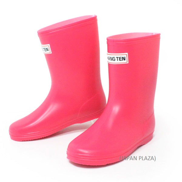 Kids Rain Boots 16cm-19cm (Made in Japan)