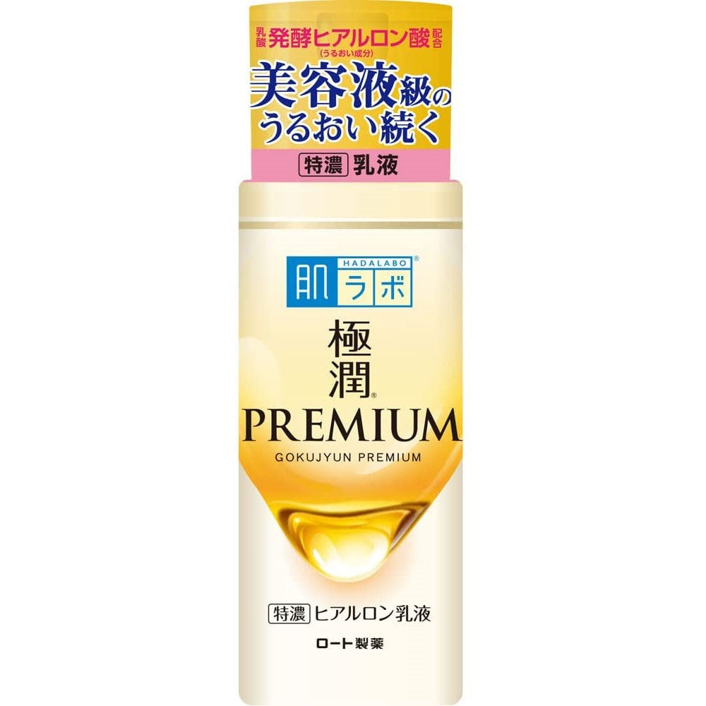 Rohto Mentholatum - Hada Labo Gokujun Premium Hyaluronic Emulsion Cream Fall 2020 Renewal 140ml (Made in Japan)