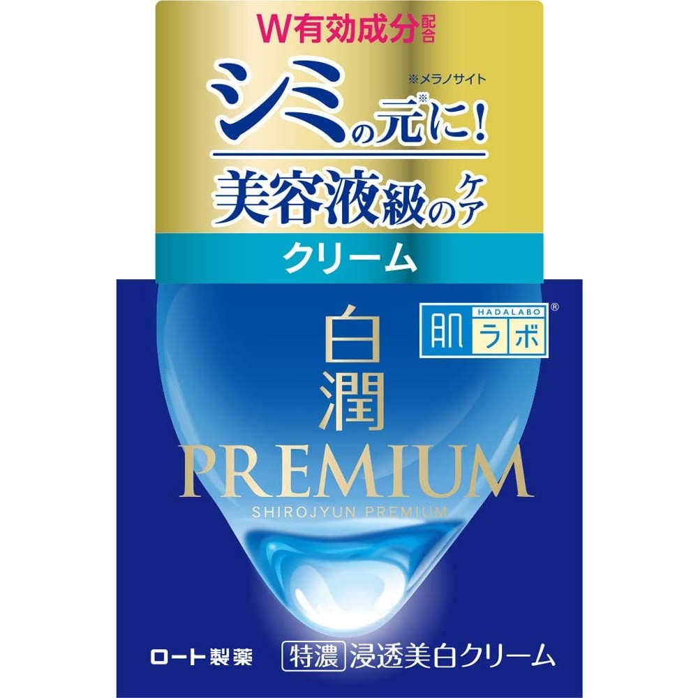 Rohto Mentholatum - Hada Labo Shirojyun Premium Brightening Cream (Made in Japan)