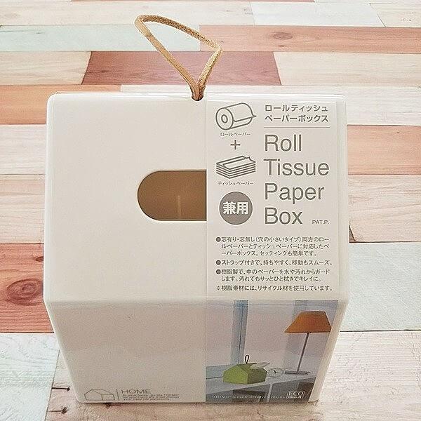 Roll Tissue Paper Box - is made of recycle plastic (Made in Japan)