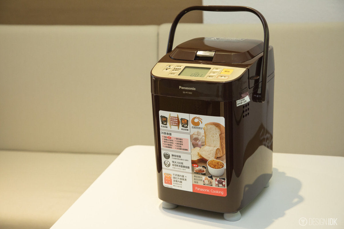 Panasonic Breadmaker SD-PT1002 (35 recipes) - Just £439! Shop now at JAPAN PLAZA UK
