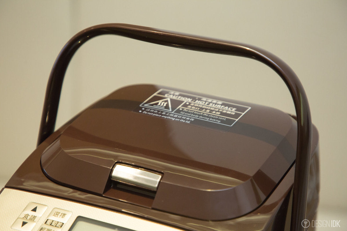 Panasonic Breadmaker SD-PT1002 (35 recipes) - Just £439! Shop now at JAPAN PLAZA UK