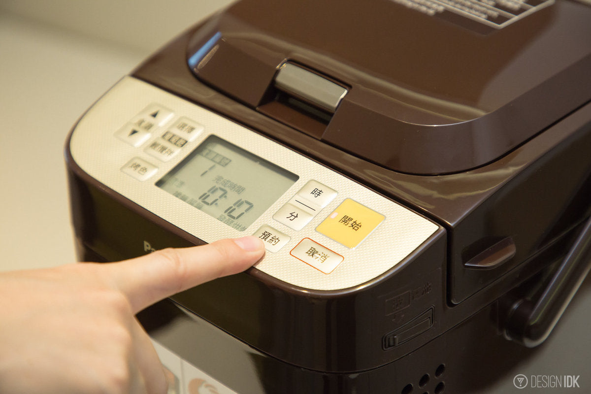 Panasonic Breadmaker SD-PT1002 (35 recipes) - Just £439! Shop now at JAPAN PLAZA UK