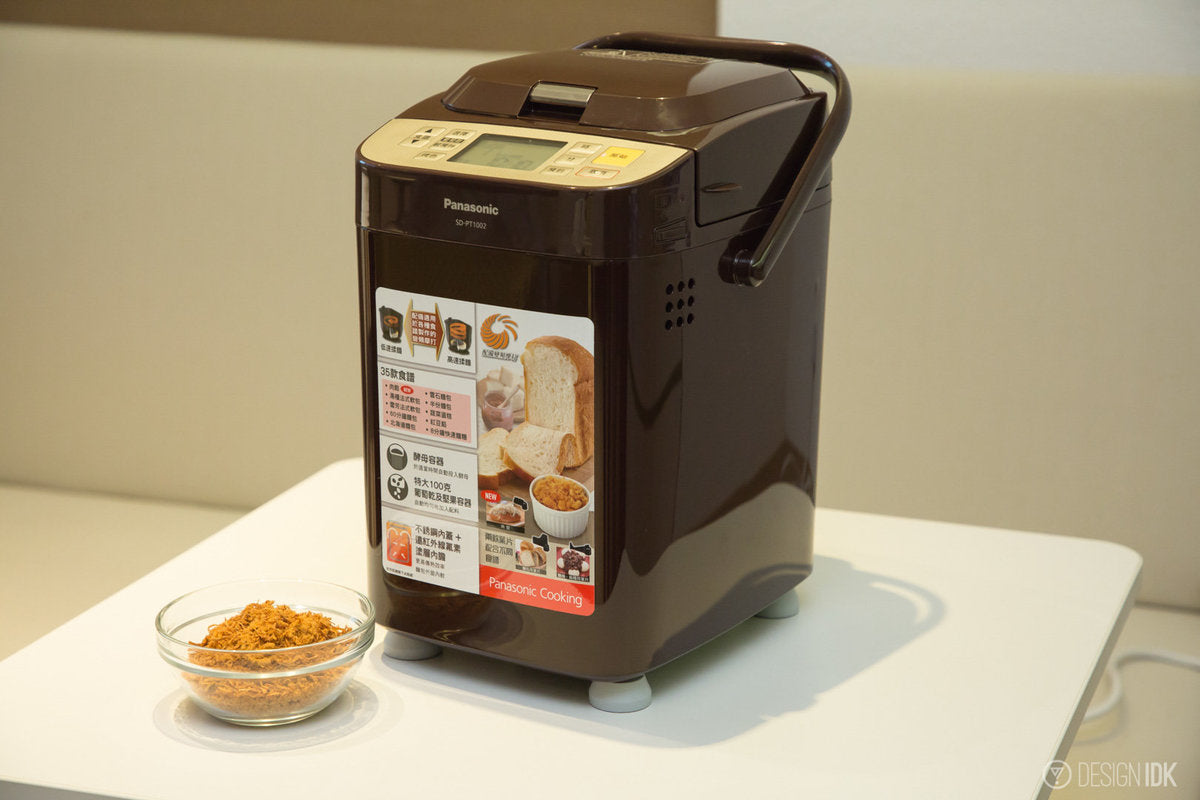 Panasonic Breadmaker SD-PT1002 (35 recipes) - Just £439! Shop now at JAPAN PLAZA UK