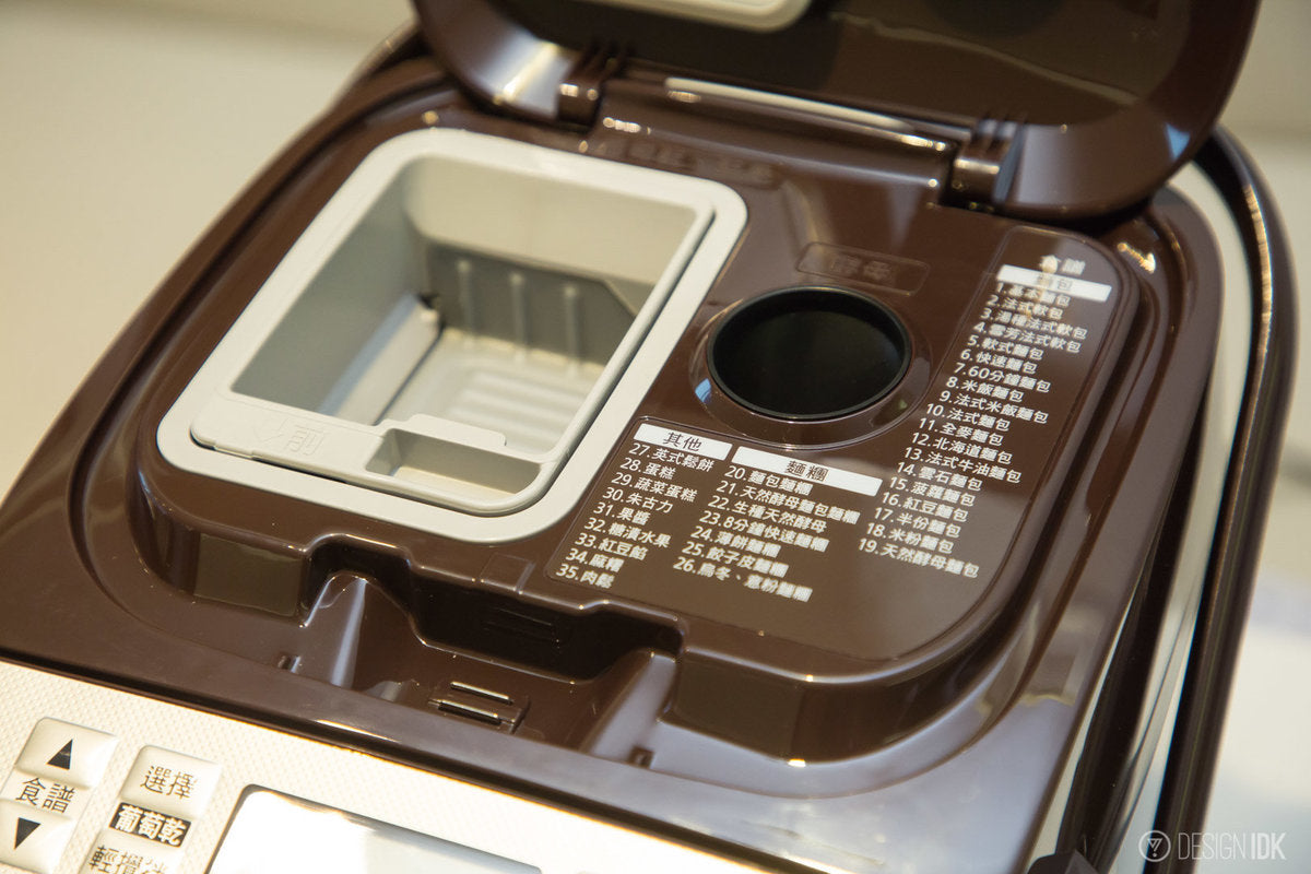 Panasonic Breadmaker SD-PT1002 (35 recipes) - Just £439! Shop now at JAPAN PLAZA UK