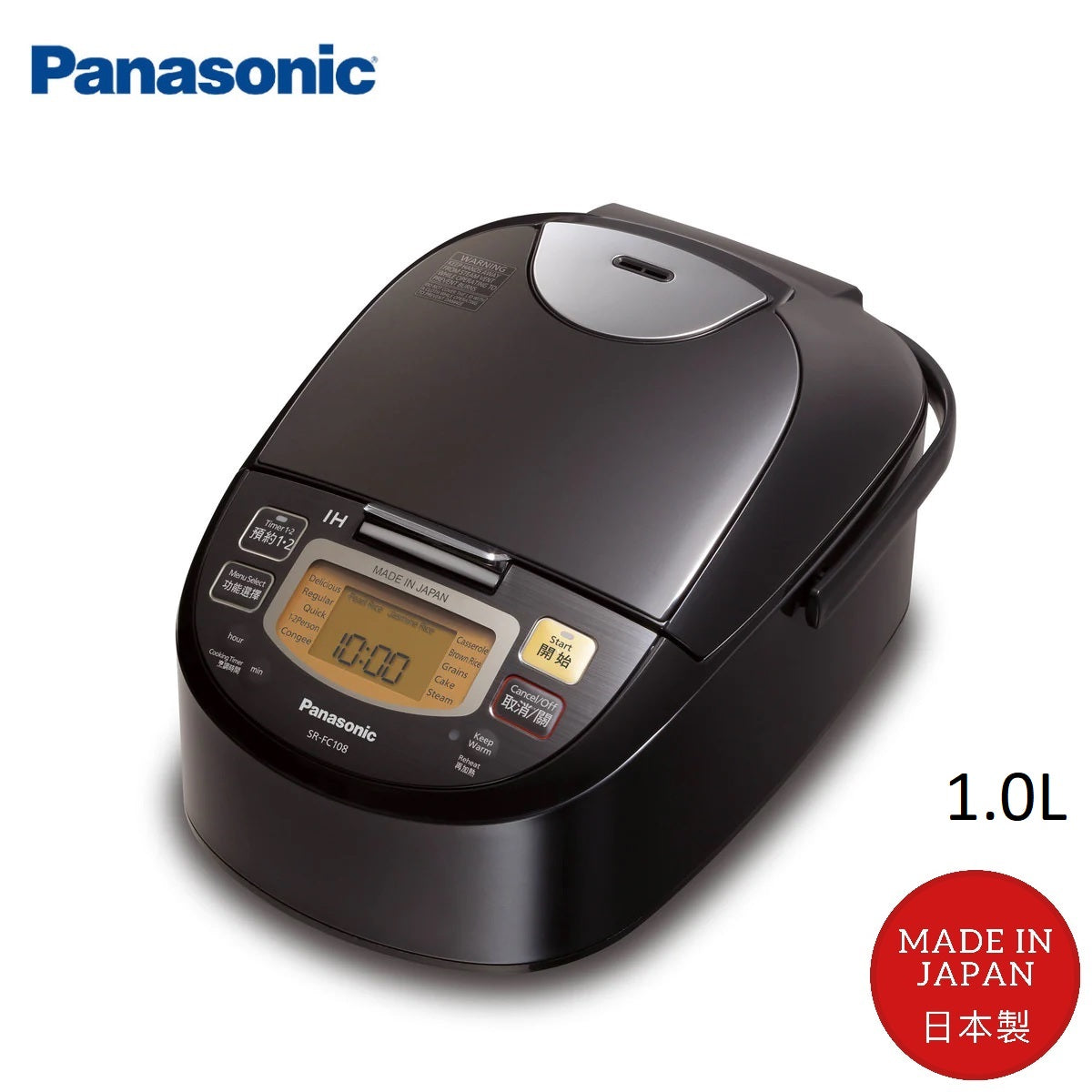 Panasonic Rice Cooker IH SR-FC108/188 (Made in Japan) - Just £339.90! Shop now at JAPAN PLAZA UK