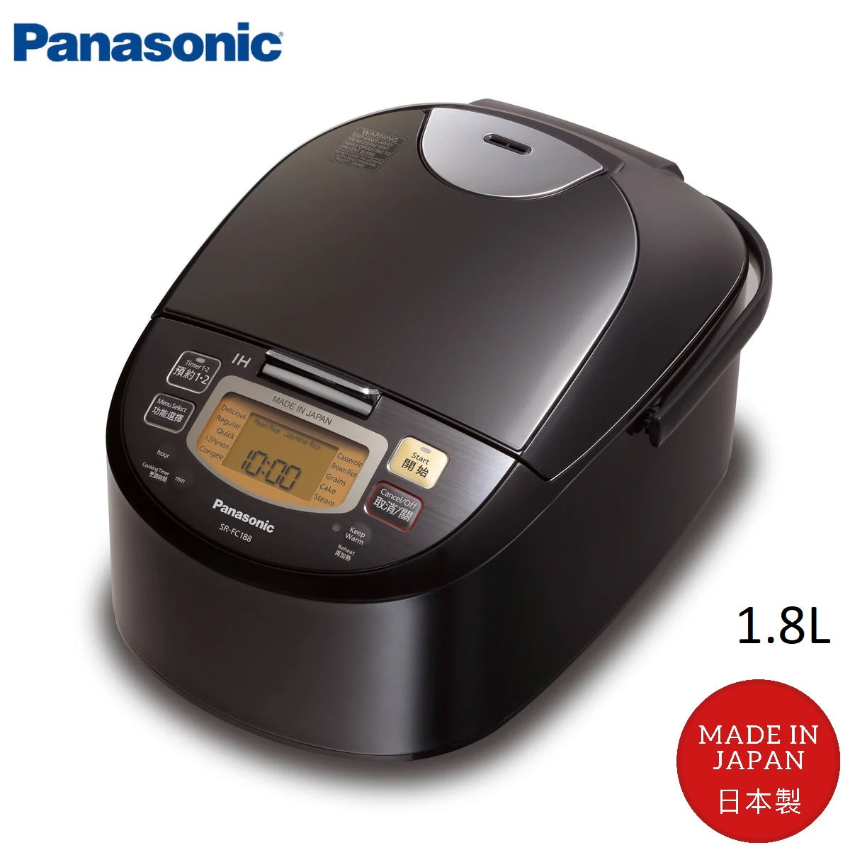 Panasonic Rice Cooker IH SR-FC108/188 (Made in Japan) - Just £339.90! Shop now at JAPAN PLAZA UK